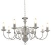 1e629ccd-c85e-4420-bf9f-75c89fe75aa0.jpg Silver Chandelier for 8 x E14 Bulbs
